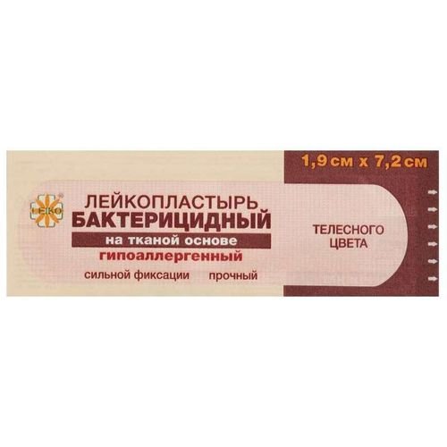 Leiko пластырь на полим основе 1,9смх7,2см пластырь №1