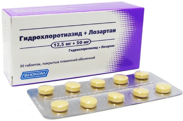 Гидрохлортиазид + Лозартан, таблетки покрыт. плен. об. 12.5 мг+50 мг ...