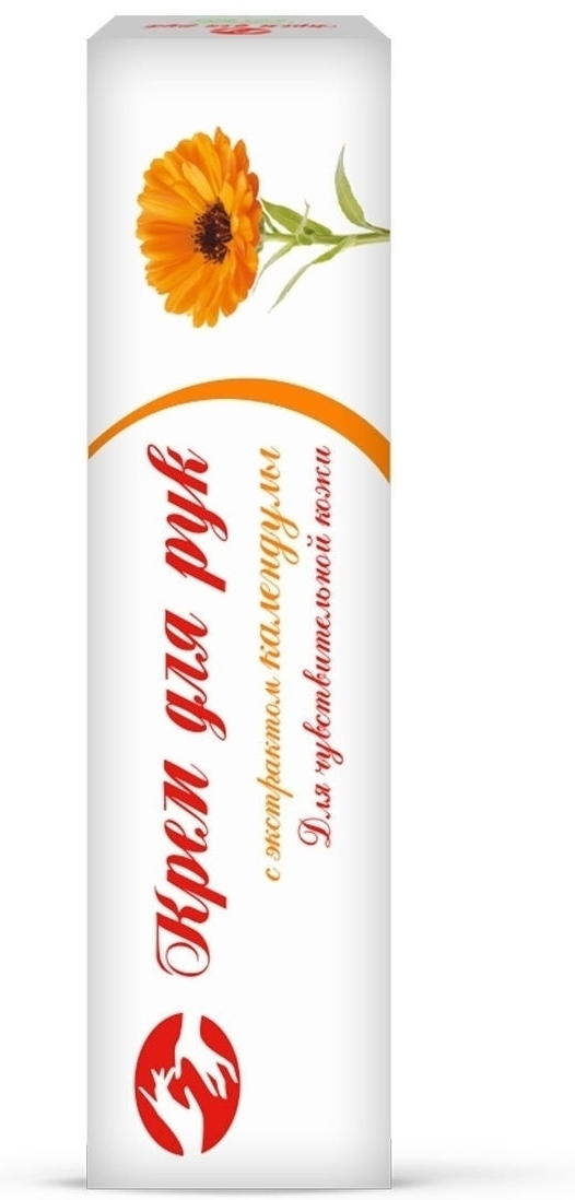 АленМак крем 56₽