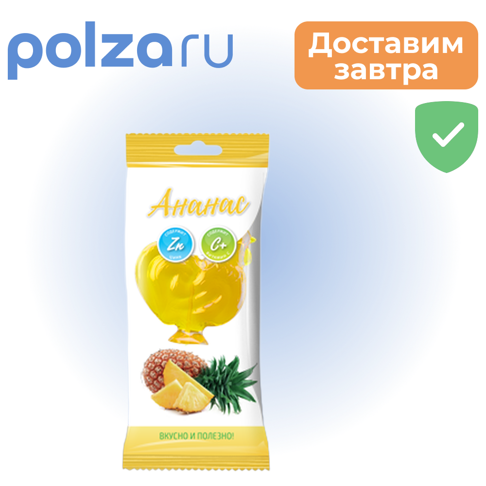 

Петушок, леденцы