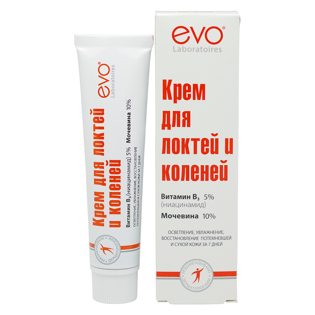 EVO, крем для локтей и колен, 46 мл