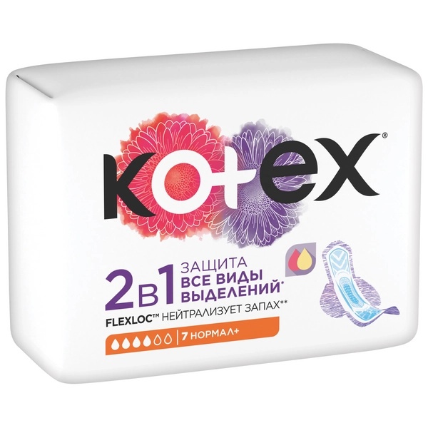 Kotex Нормал+, прокладки 2 в 1, 7 шт.