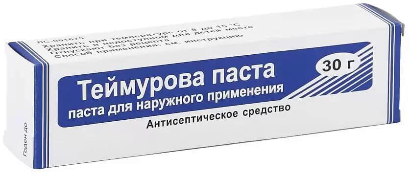 Теймурова паста (МПЗ), 30 г теймурова паста 50 г