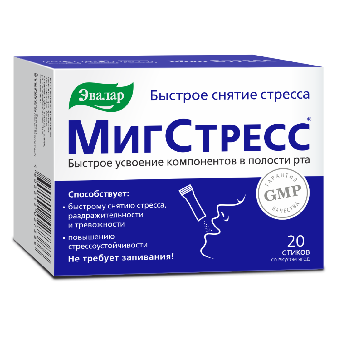 

МигСтресс, порошок в стиках, 20 шт.
