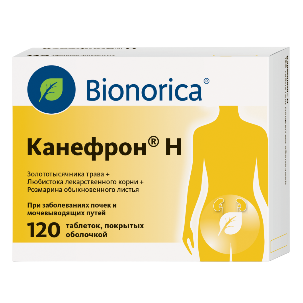 

Канефрон Н, таблетки покрытые оболочкой, 120 шт.