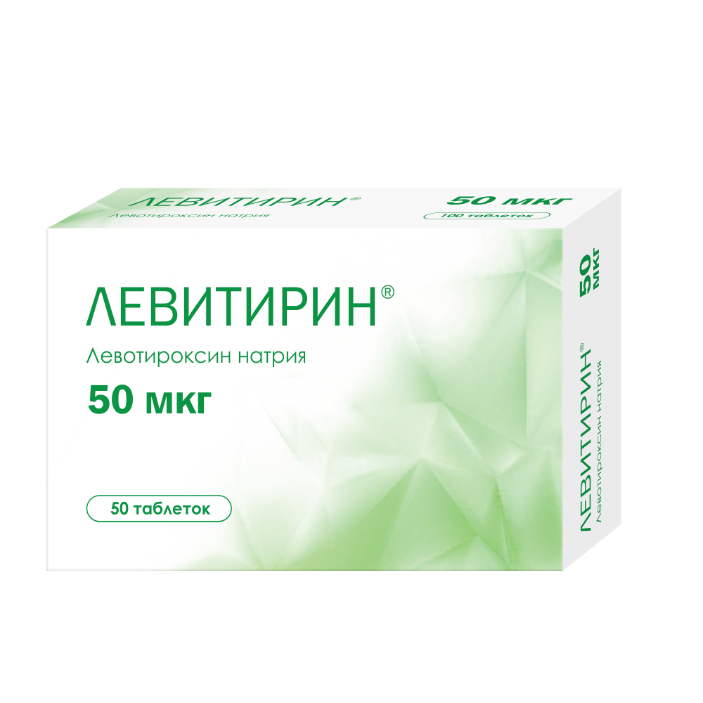 Левитирин, таблетки 50 мкг, 50 шт. купить по цене 98 руб. в Воронеже,  инструкция, отзывы в интернет-аптеке Polza.ru