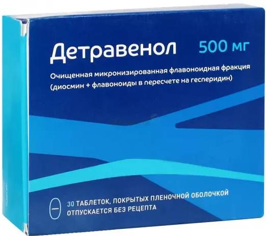 

Детравенол, таблетки покрыт. плен. об. 500 мг, 30 шт.