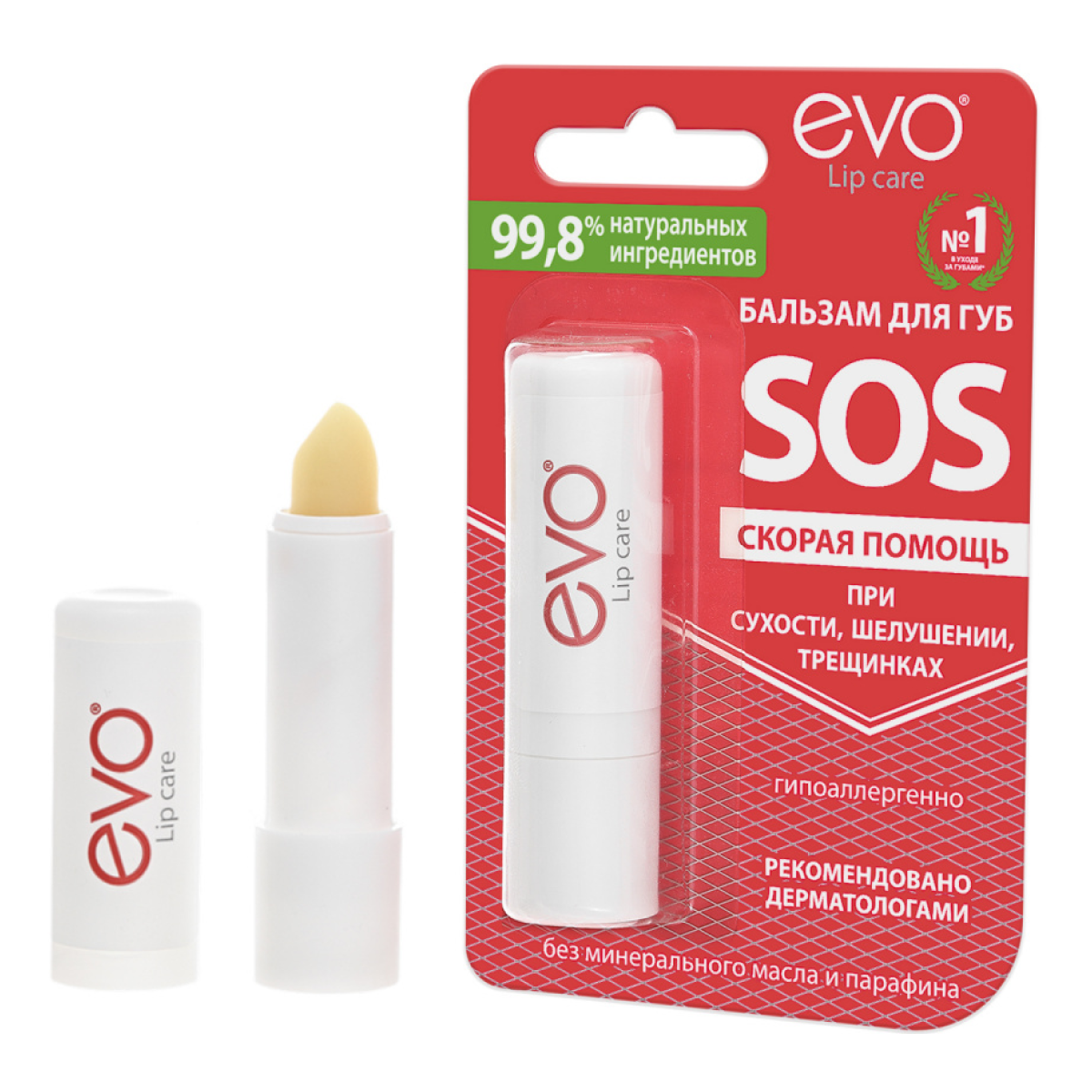 

EVO SOS бальзам для губ Скорая помощь 2.8 г, 1 шт.