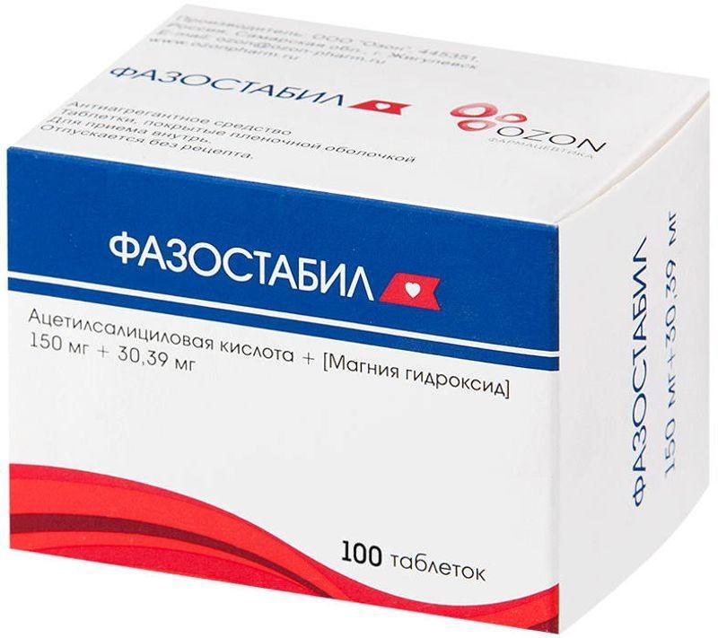 

Фазостабил, таблетки, 150 мг+30.39 мг