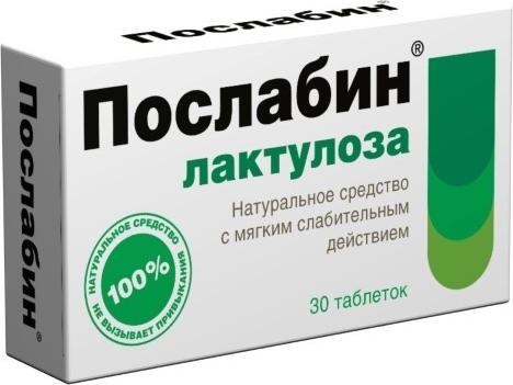 

Послабин лактулоза, таблетки 500 мг, 30 шт.