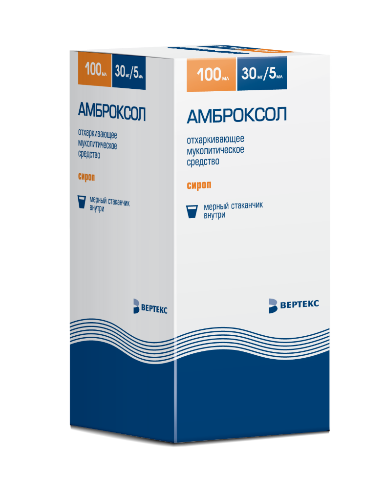 

Амброксол, сироп 30 мг/ 5 мл, флакон 100 мл