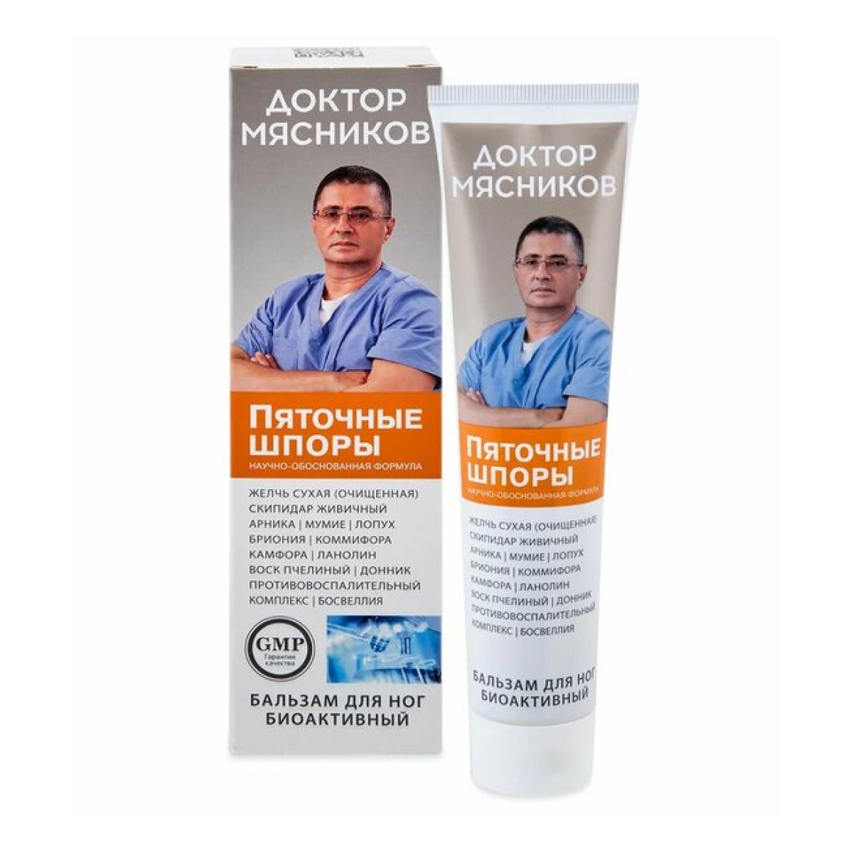 Доктор Мясников Пяточные шпоры бальзам для ног 125 мл 1 шт 220₽