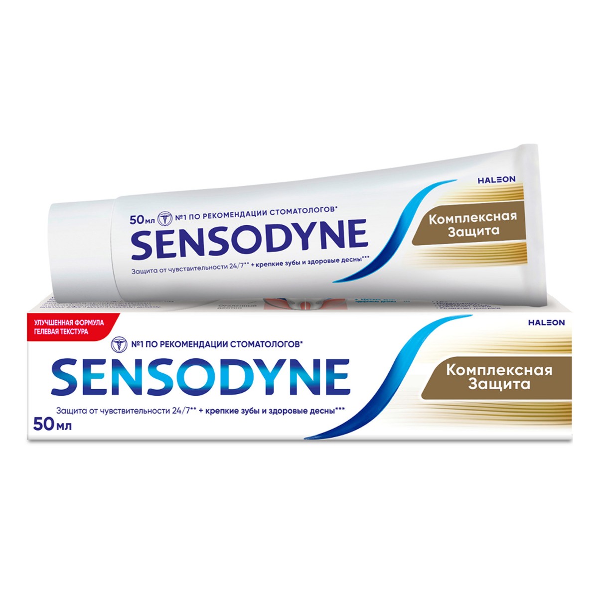 Зубная паста Sensodyne Комплексная Защита для чувствительных зубов с фтором, мятный вкус, 50 мл