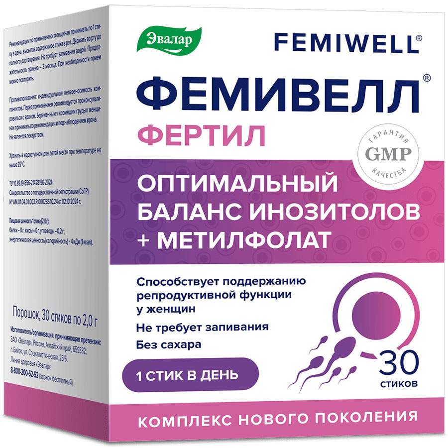 

Фемивелл Фертил, порошок в стиках, 30 шт.