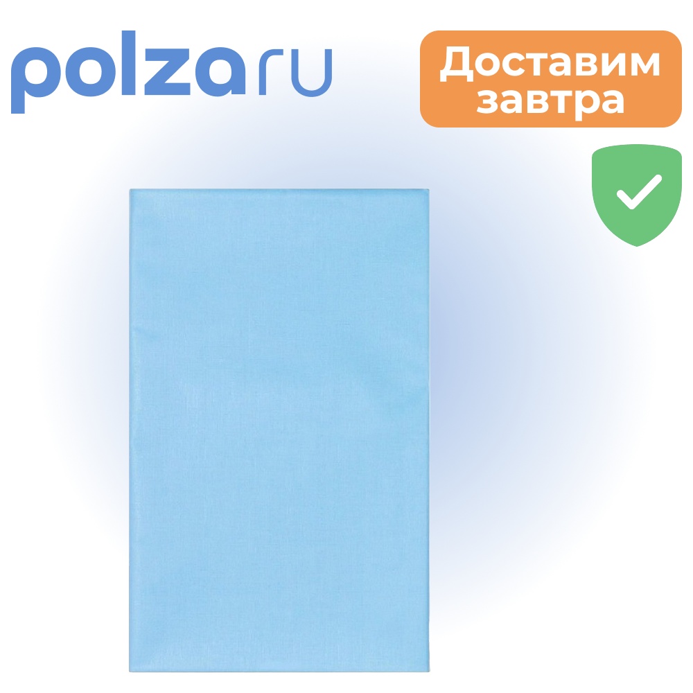 

Колорит, клеёнка