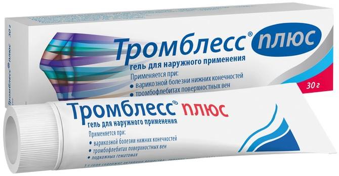 

Тромблесс, гель 1000 ЕД/г, 30 г