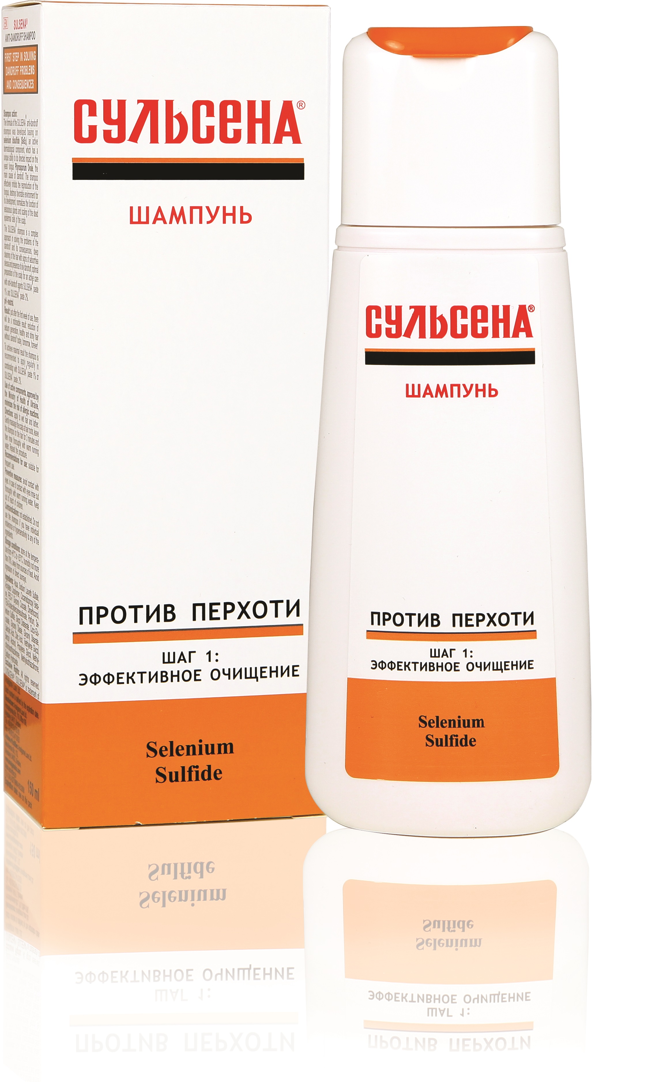 Сульсена, шампунь от перхоти, 150 мл купить по цене 438 руб. в  Новосибирске, инструкция, отзывы в интернет-аптеке Polza.ru