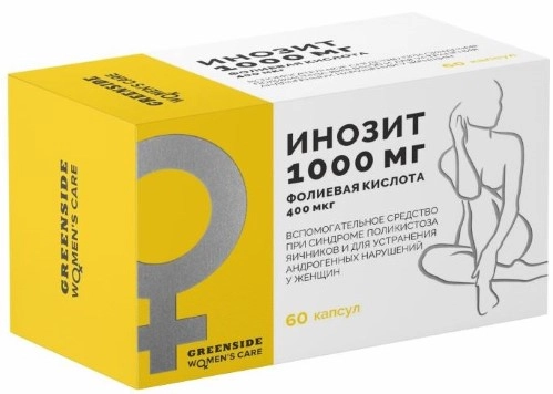 

Грин сайд, Инозит 1000 мг + Фолиевая кислота 400 мкг, капсулы, 60 шт.