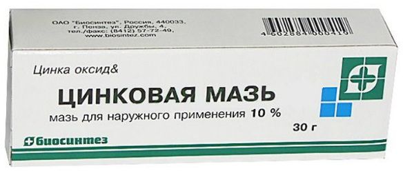 

Цинковая мазь, 30 г
