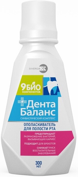 

ДентаБаланс ополаскиватель д/полости рта 300 мл х1