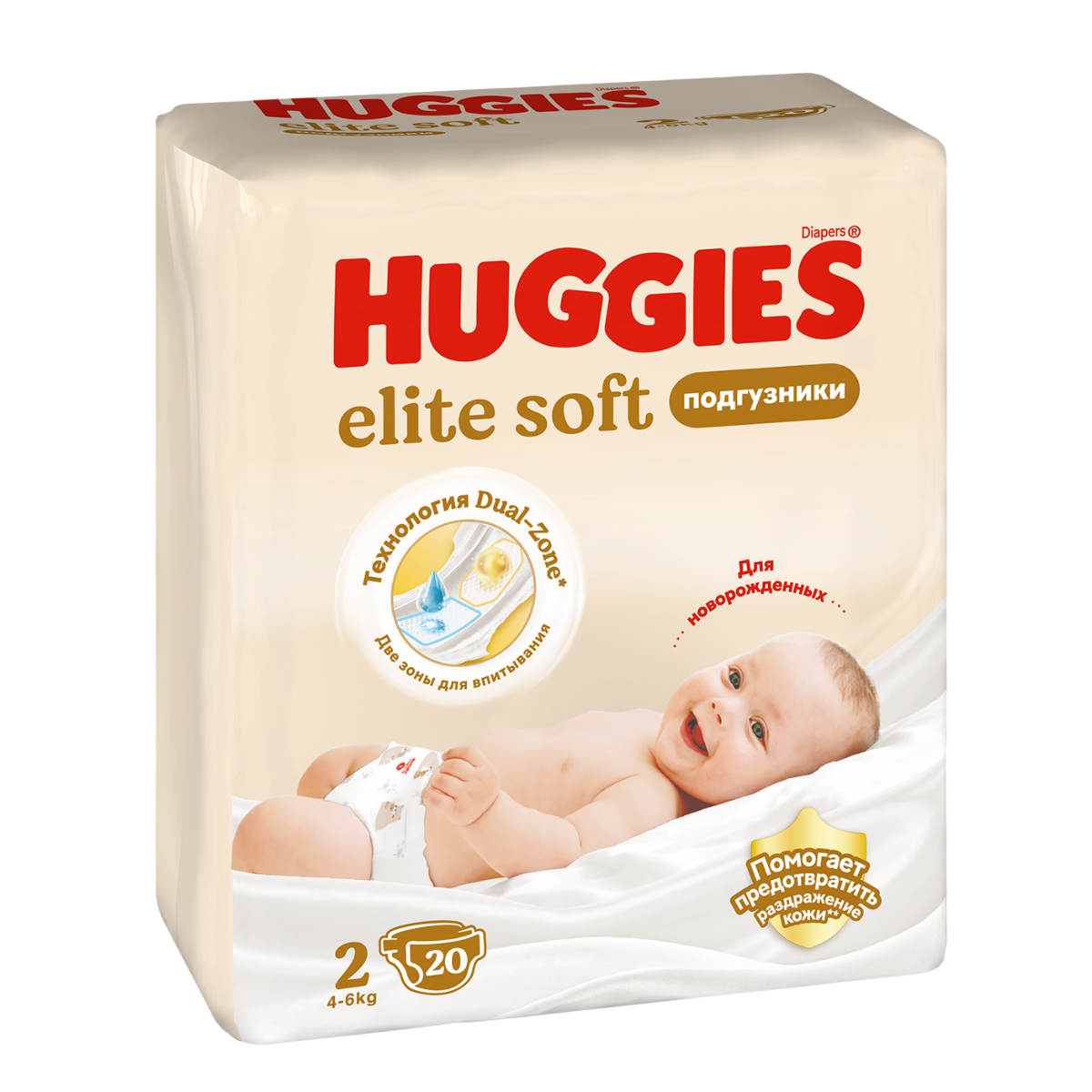 Huggies, подгузники