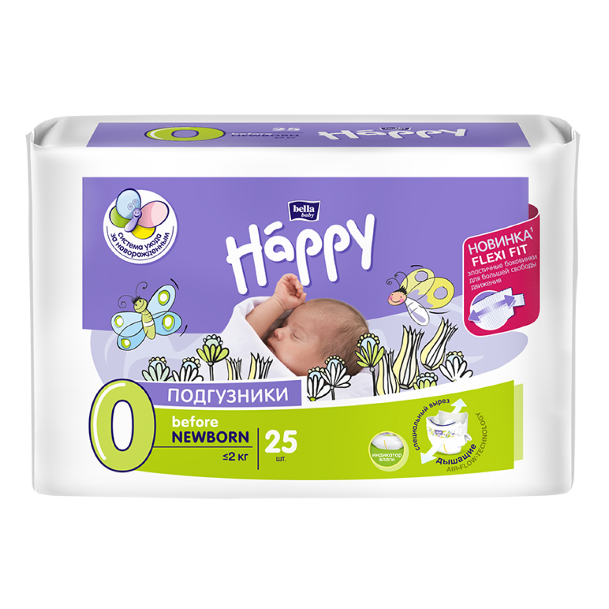 Bella Baby Happy, подгузники для детей Newborn (менее 2 кг), 25 шт.