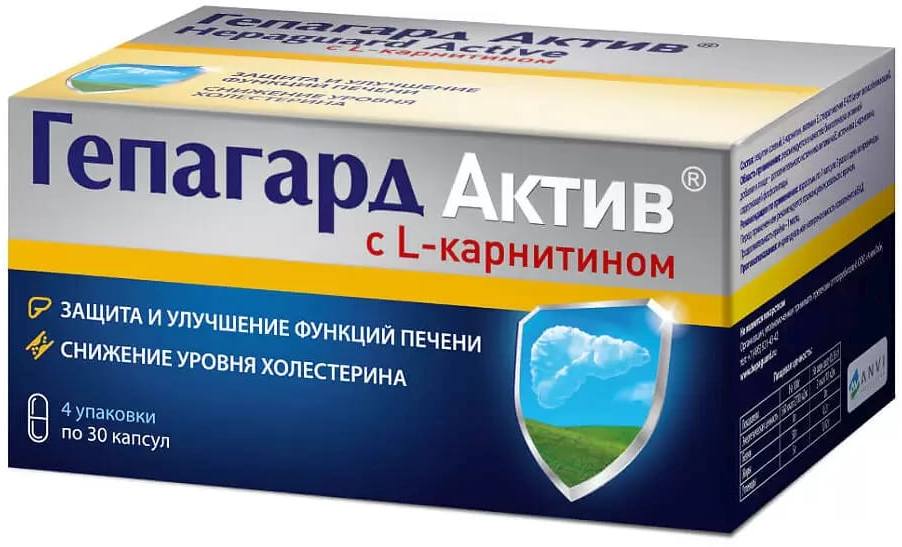 

Гепагард Актив, капсулы, 120 шт.