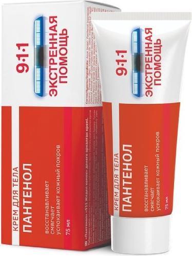 

911 экстренная помощь Пантенол, крем для тела, 75 мл