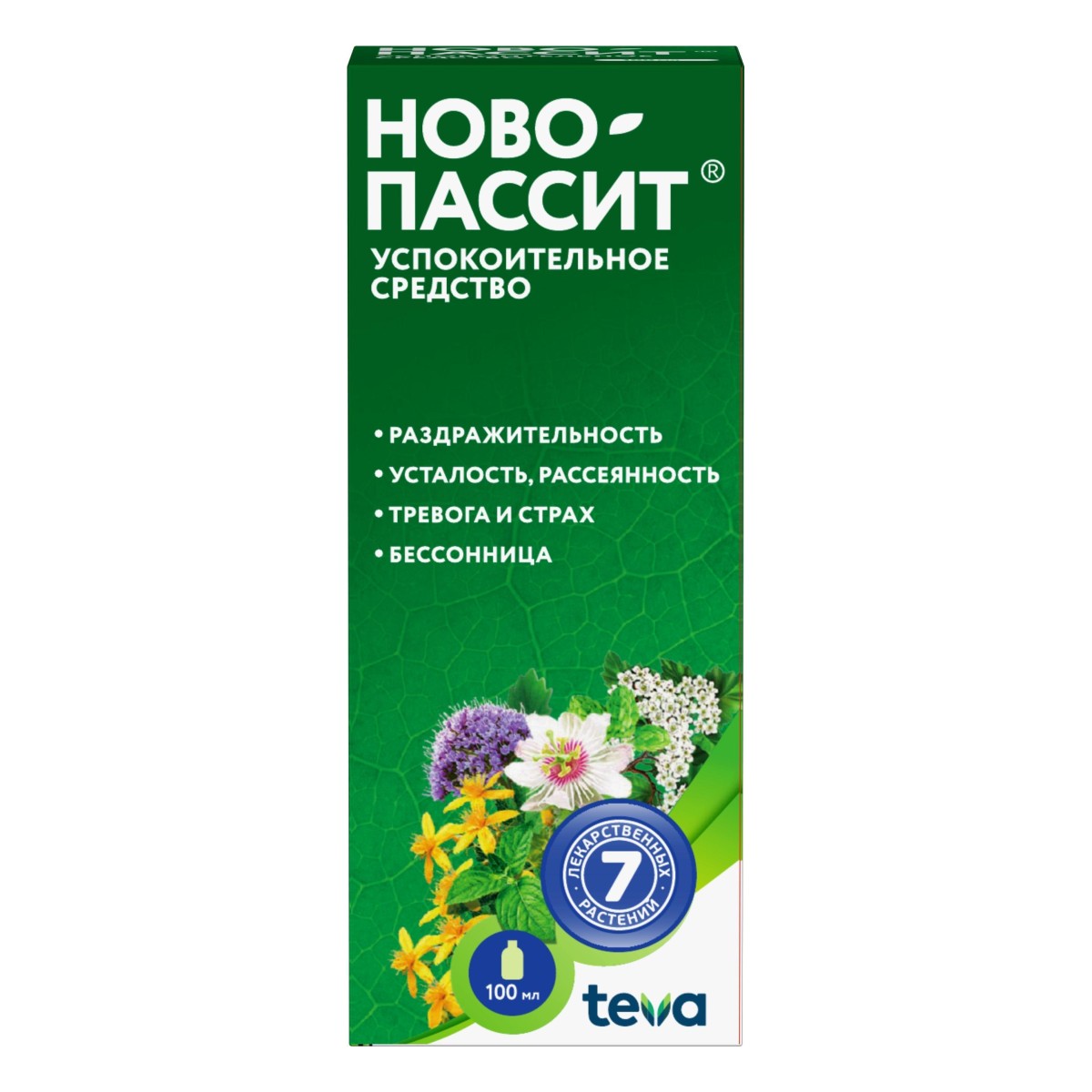 

Ново-Пассит, раствор, 100 мл