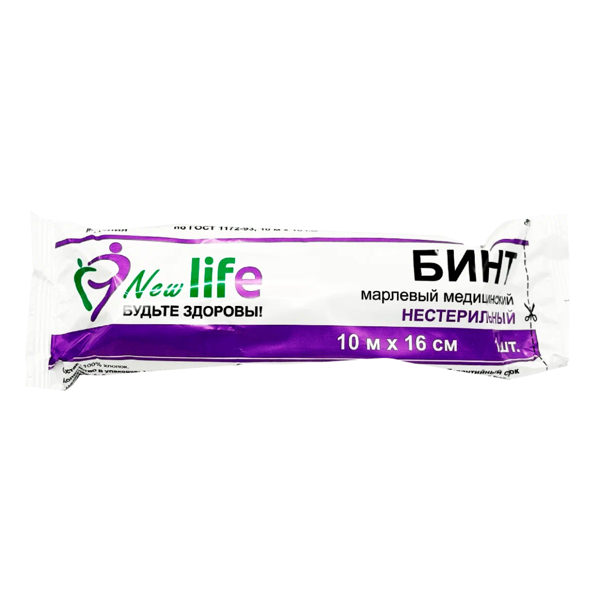Бинт марлевый нестерильный New Life 10 м х 16 см