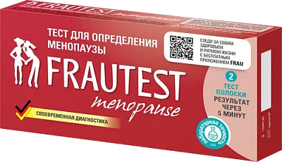 

Frautest, тест для определения менопаузы, 2 шт.