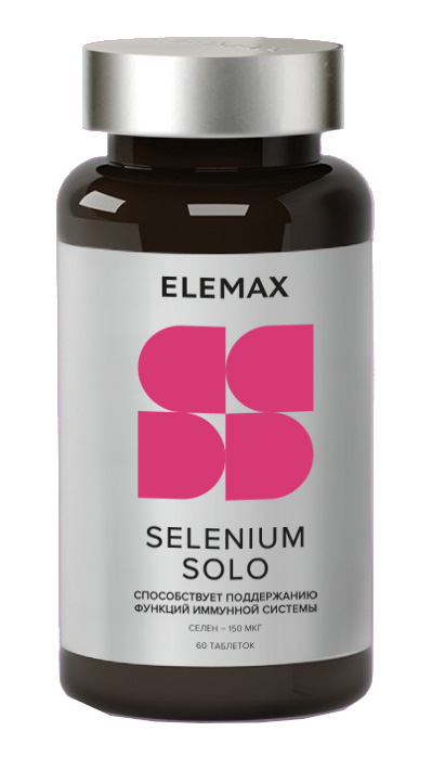 ELEMAX Селен Соло, таблетки 400 мг, 60 шт. цинк соло elemax таблетки 500мг 60шт