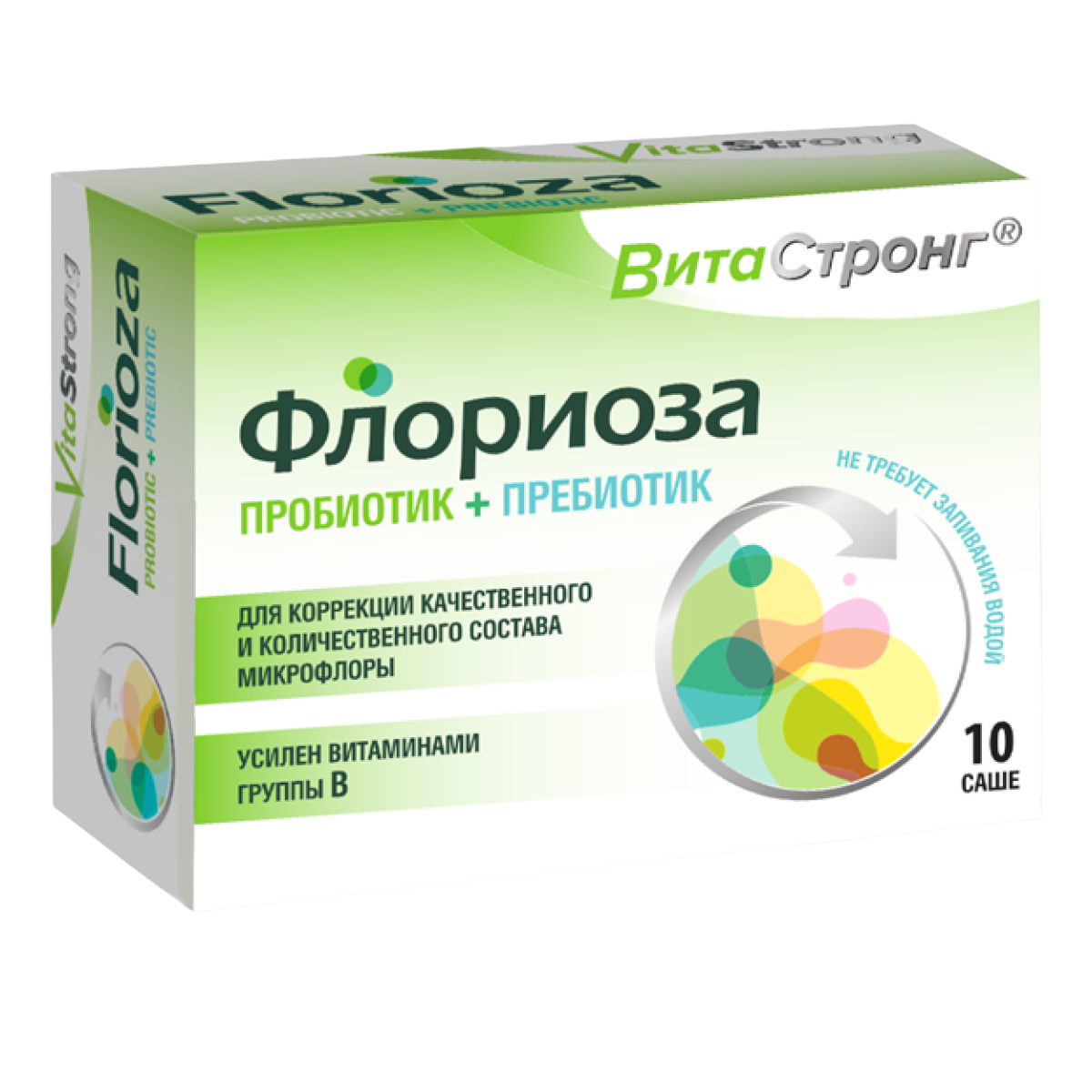 Витастронг Флориоза, порошок, пакетики 7 г, 10 шт.