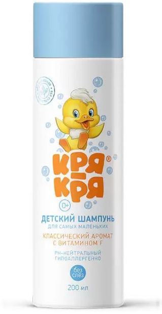 Кря-Кря, шампунь
