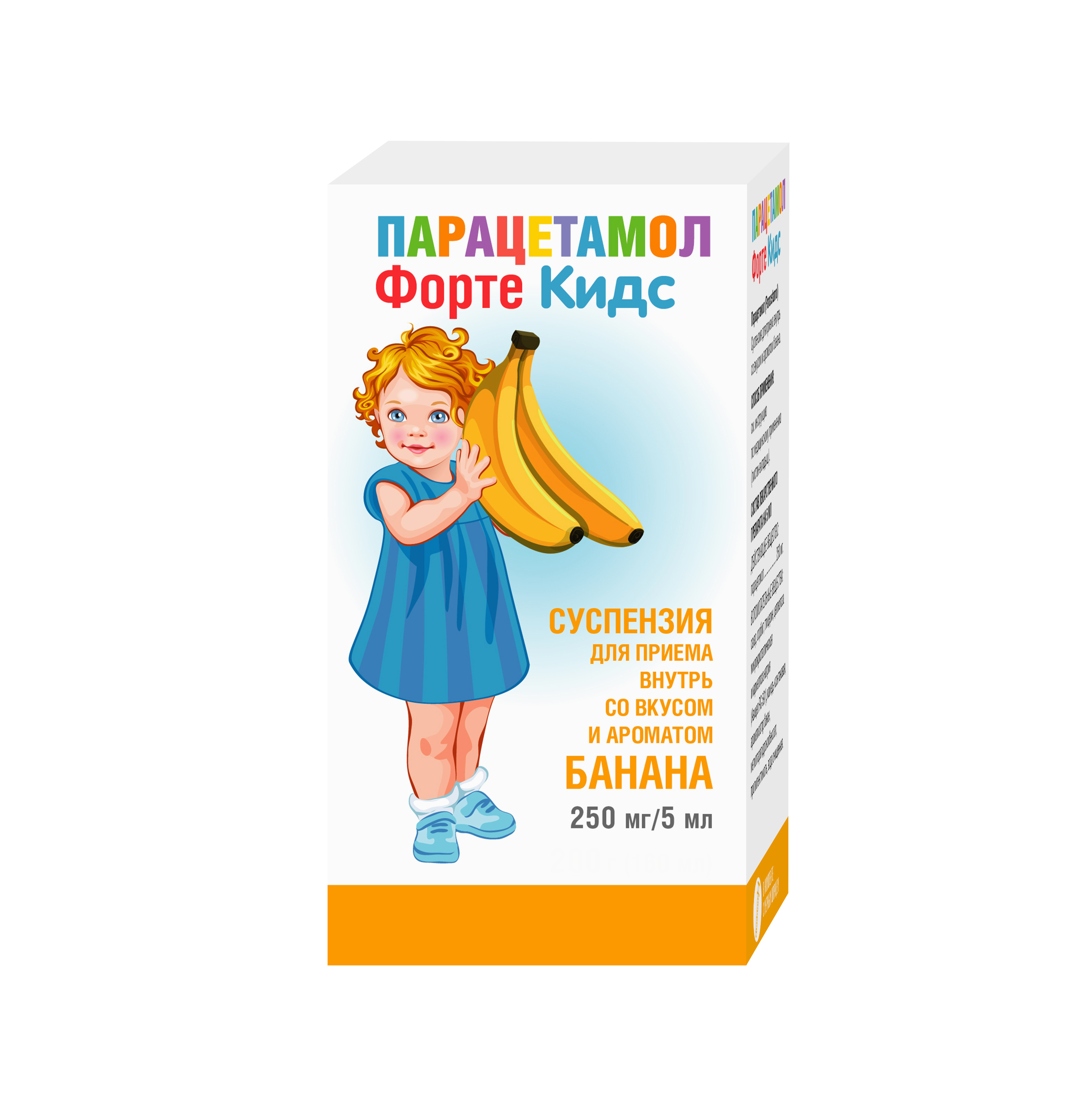 Парацетамол ФортеКидс, суспензия для внутреннего применения (Банан) 250 мг /5 мл, 80 мл алмагель суспензия 170 мл