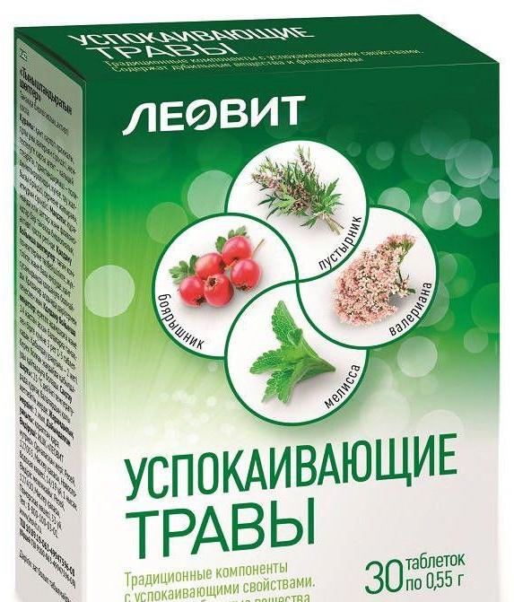 Успокаивающие травы, таблетки 0.55 г, 30 шт. кардиоактив боярышник таблетки 40 шт
