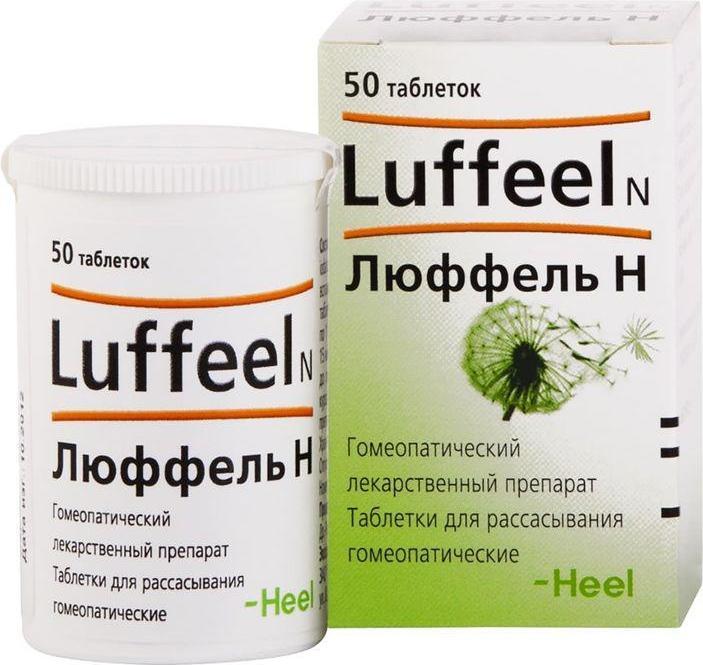 Люффель Н, таблетки для рассасывания, 50 шт. импаза таблетки для рассасывания 20шт
