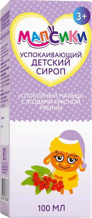 Сироп детский успокаивающий Спокойный малыш 100 мл Мапсики