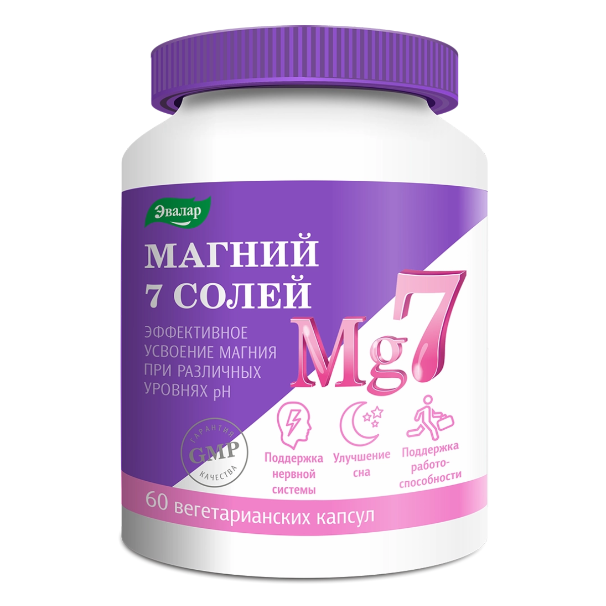 Магний 7 солей Эвалар, капсулы 0.8 г, 60 шт.