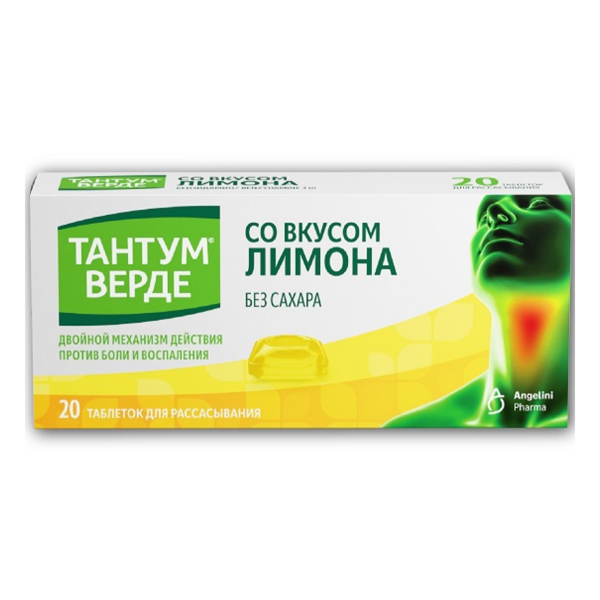 

Тантум Верде, таблетки для рассасывания (лимон), 20 шт.