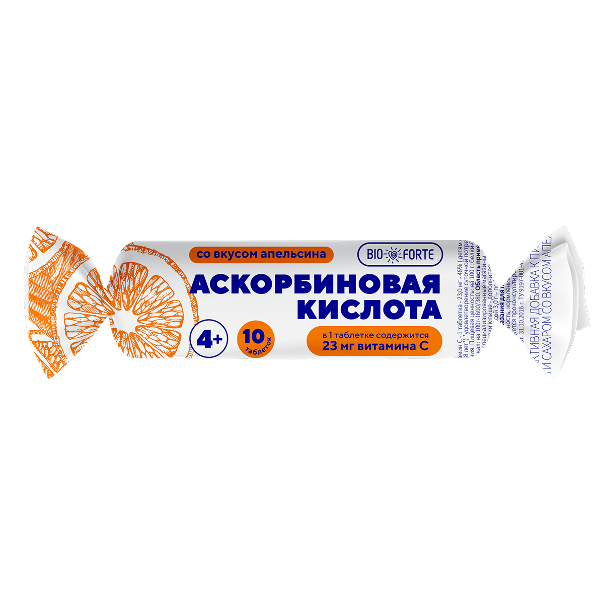 

Аскорбиновая кислота Солнышко BioForte, таблетки