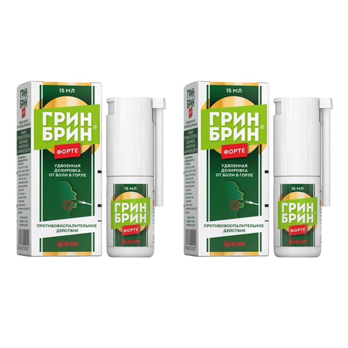 

Набор 2х уп Грин Брин Форте спрей 0.51мг/доза 15мл