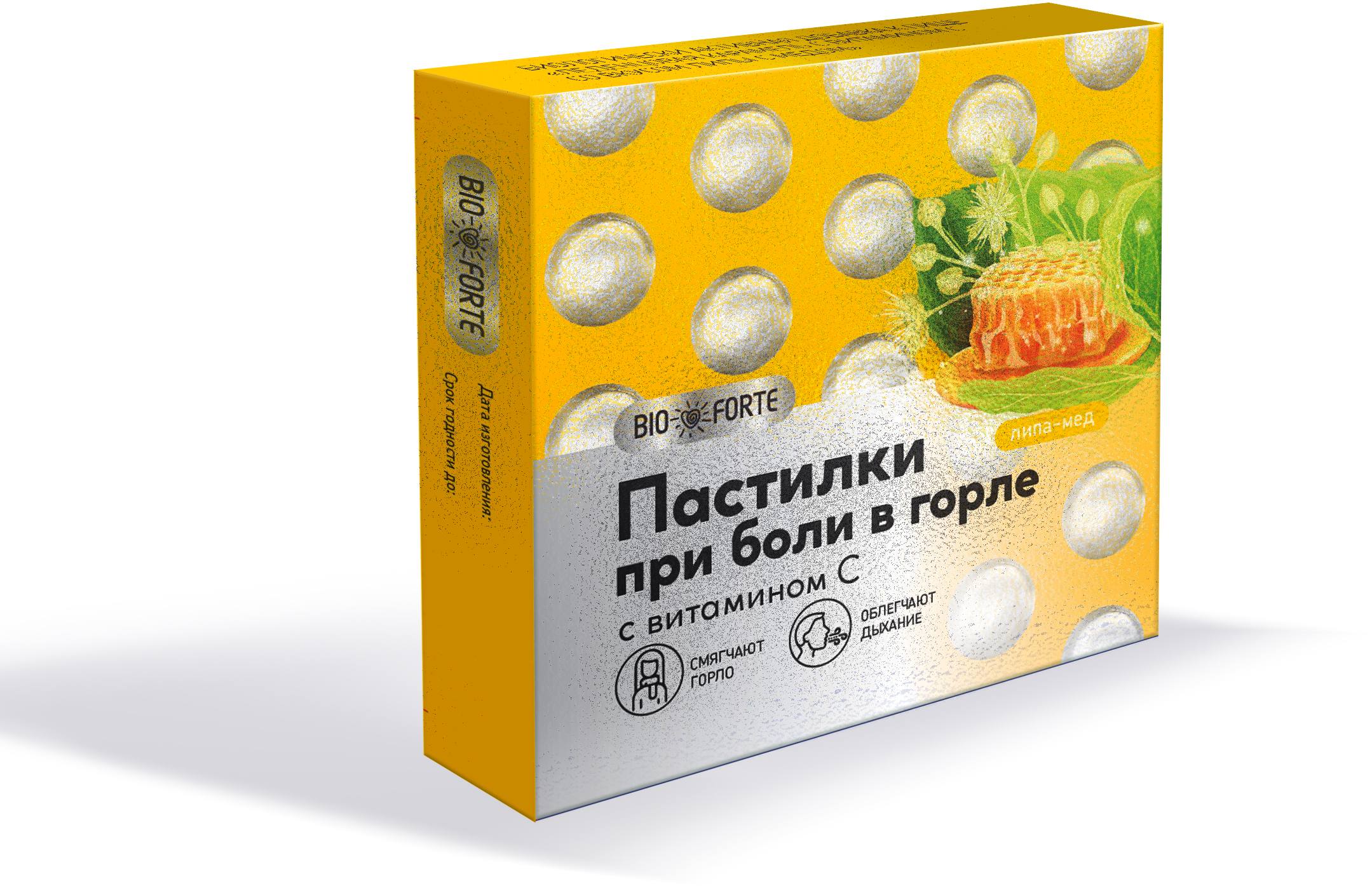 Пастилки при боли в горле BioForte (липа с медом), 9 шт.