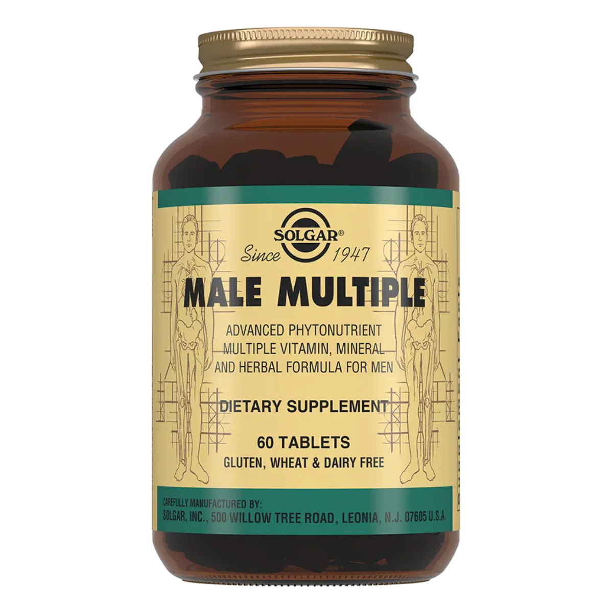 Солгар, таблетки, 2090 мг