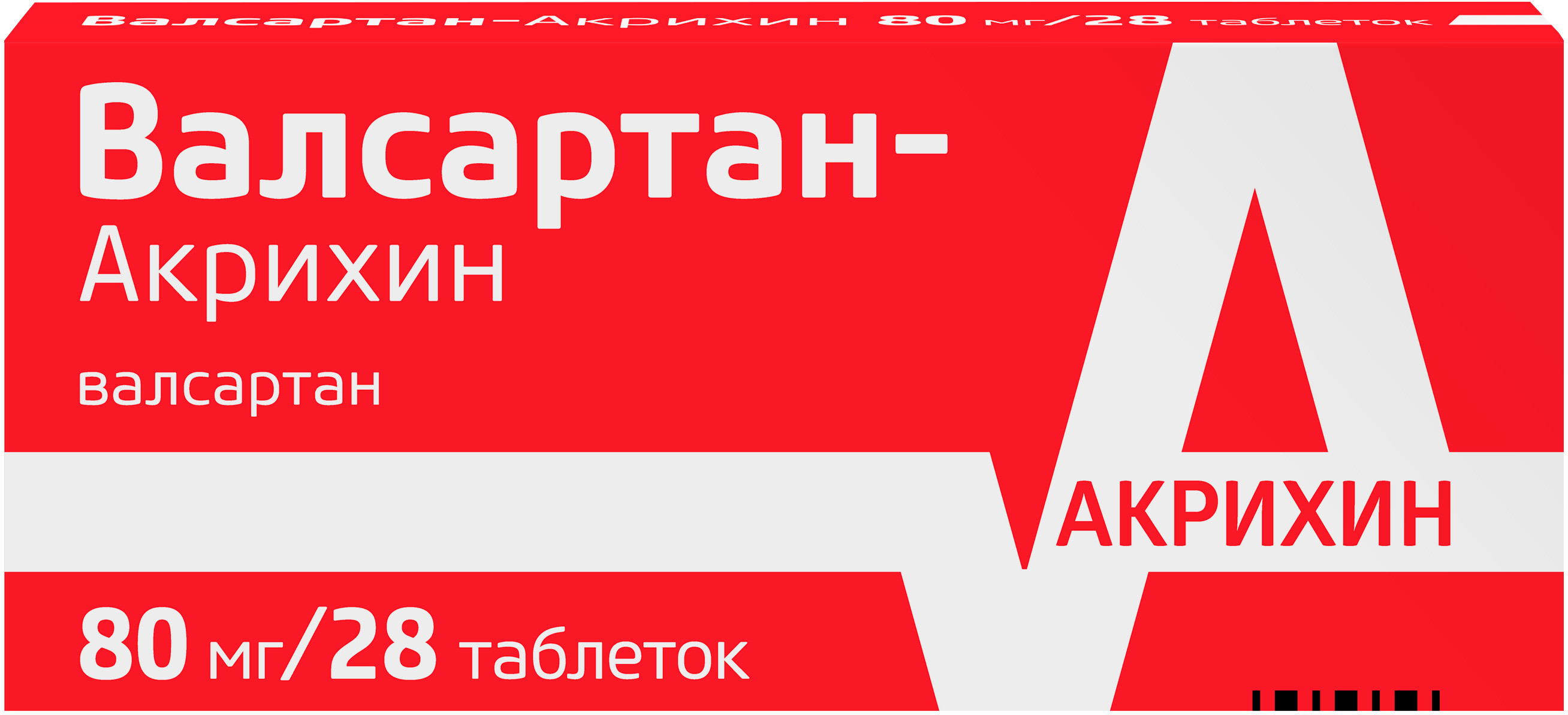 Валсартан-Акрихин : цена, инструкция по применению, купить в Москве  препарат в аптеке