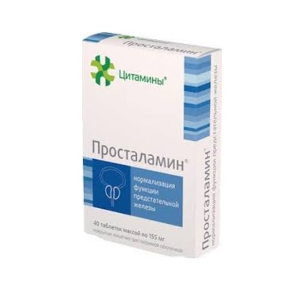 Просталамин Цитамины таблетки кишечнорастворимые п/о 155мг 40шт