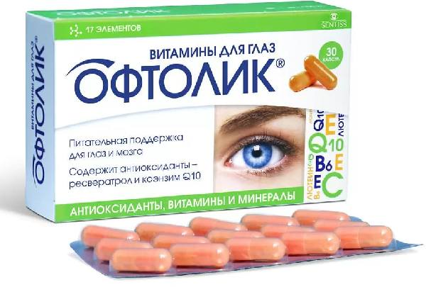 Офтолик Витамины для глаз, капсулы, 30 шт. витамины для глаз с хромом цинком и селеном activ doppelherz доппельгерц капсулы 1350мг 30шт