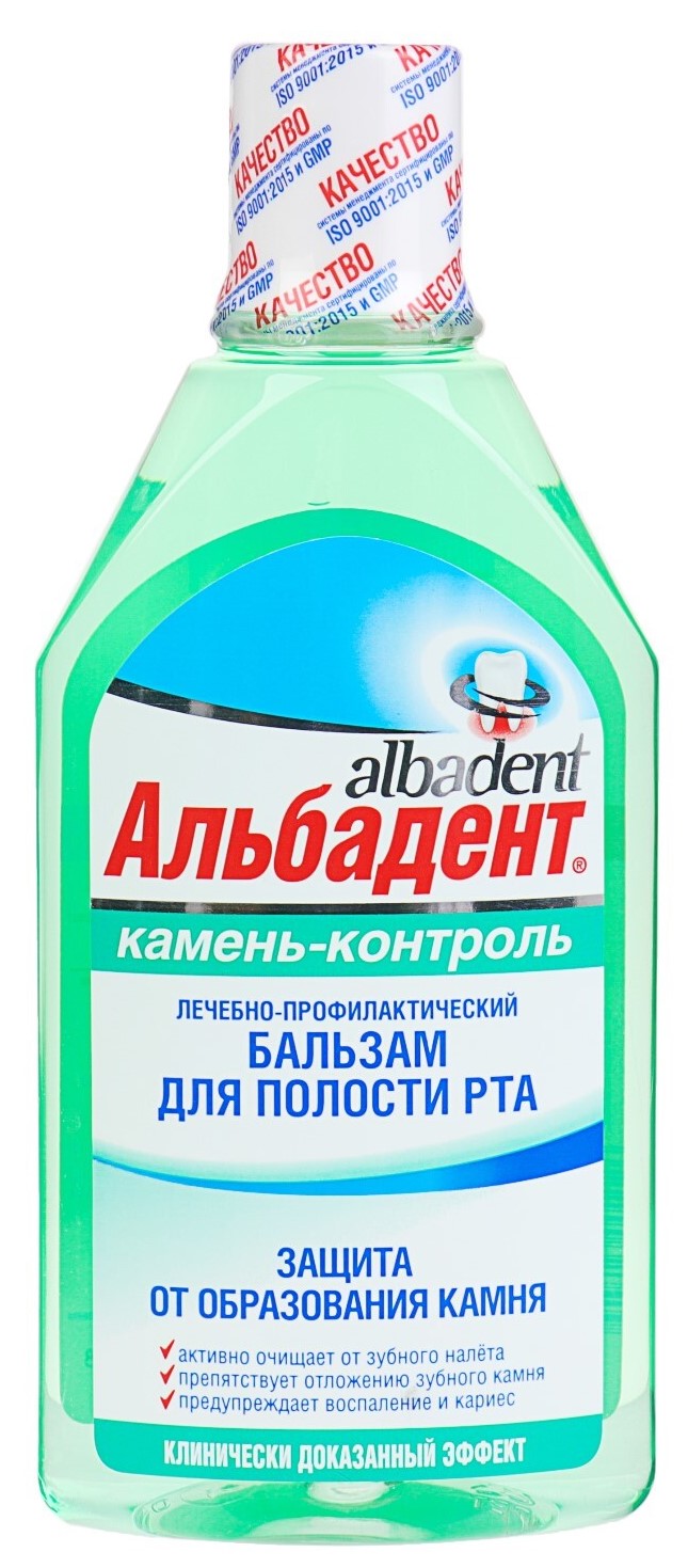 Альбадент, бальзам для полости рта Камень-Контроль 400 мл, 1 шт.