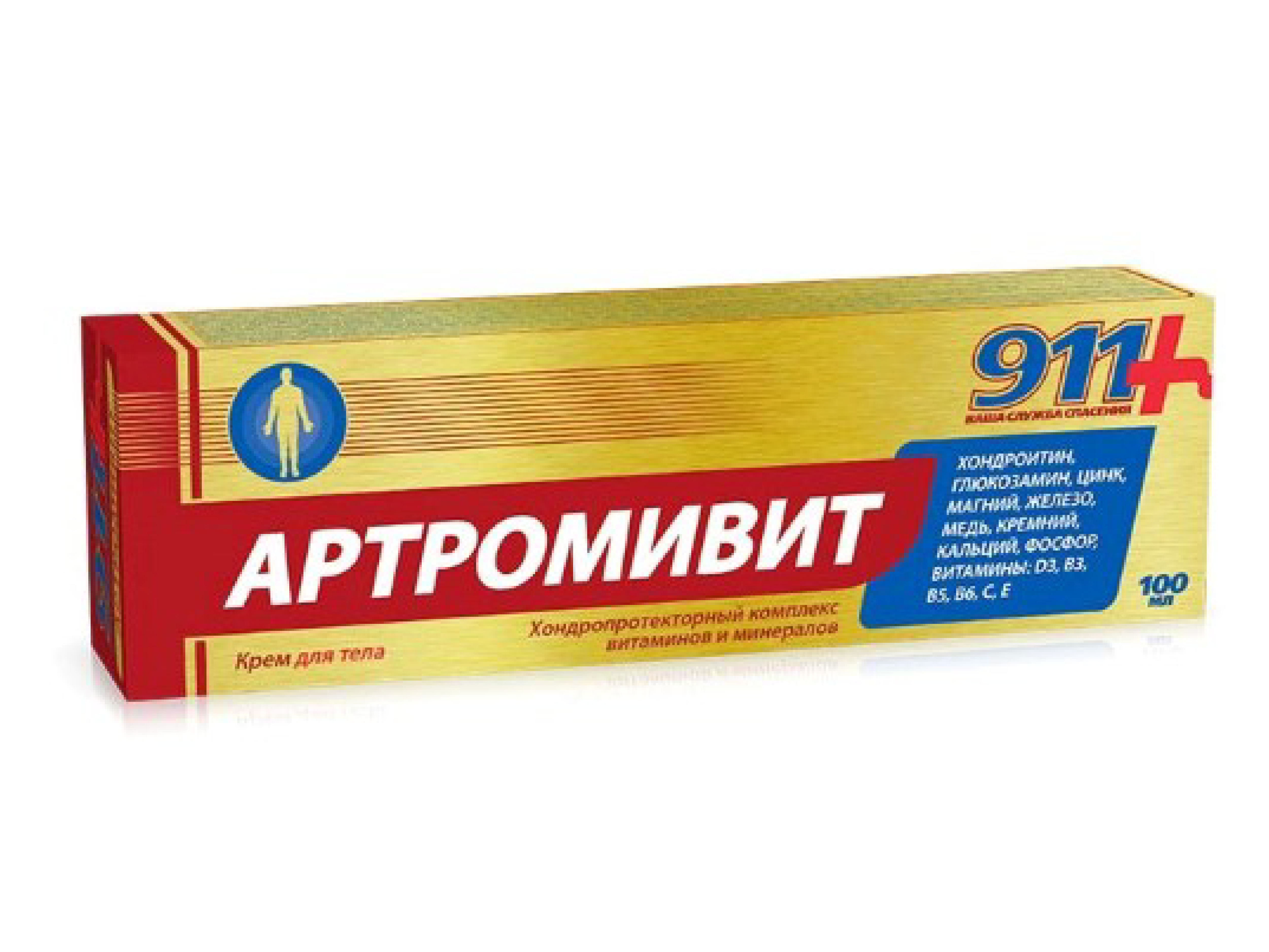 911 Артромивит, крем для тела, туба 100 мл служба музыкантов в русской армии