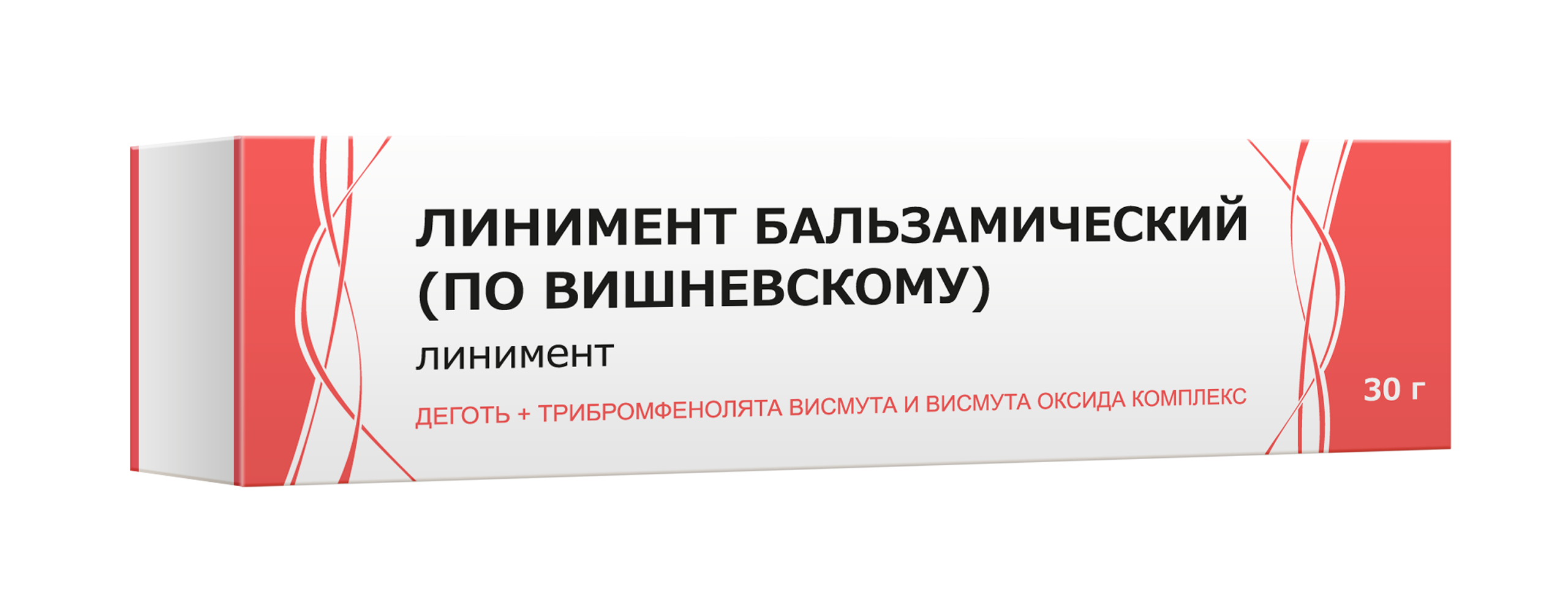 Линимент бальзамический по Вишневскому, 30 г